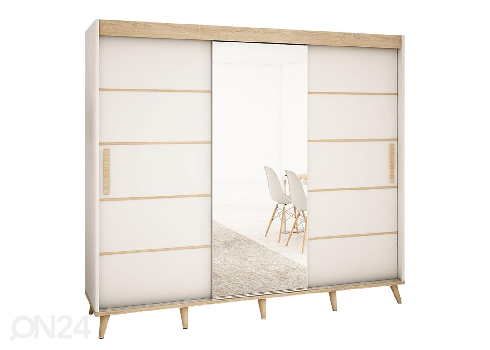 Шкаф-купе 250 cm увеличить