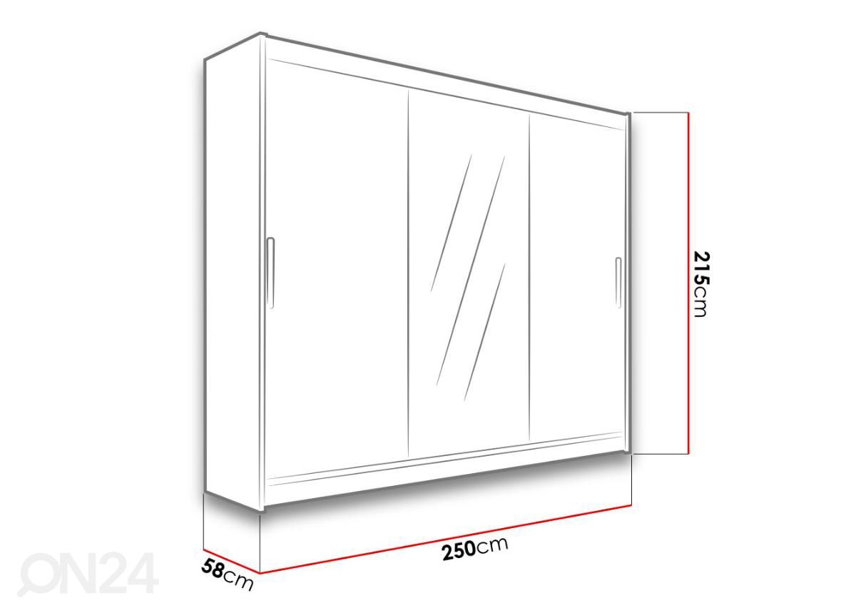 Шкаф-купе 250 cm + LED увеличить размеры