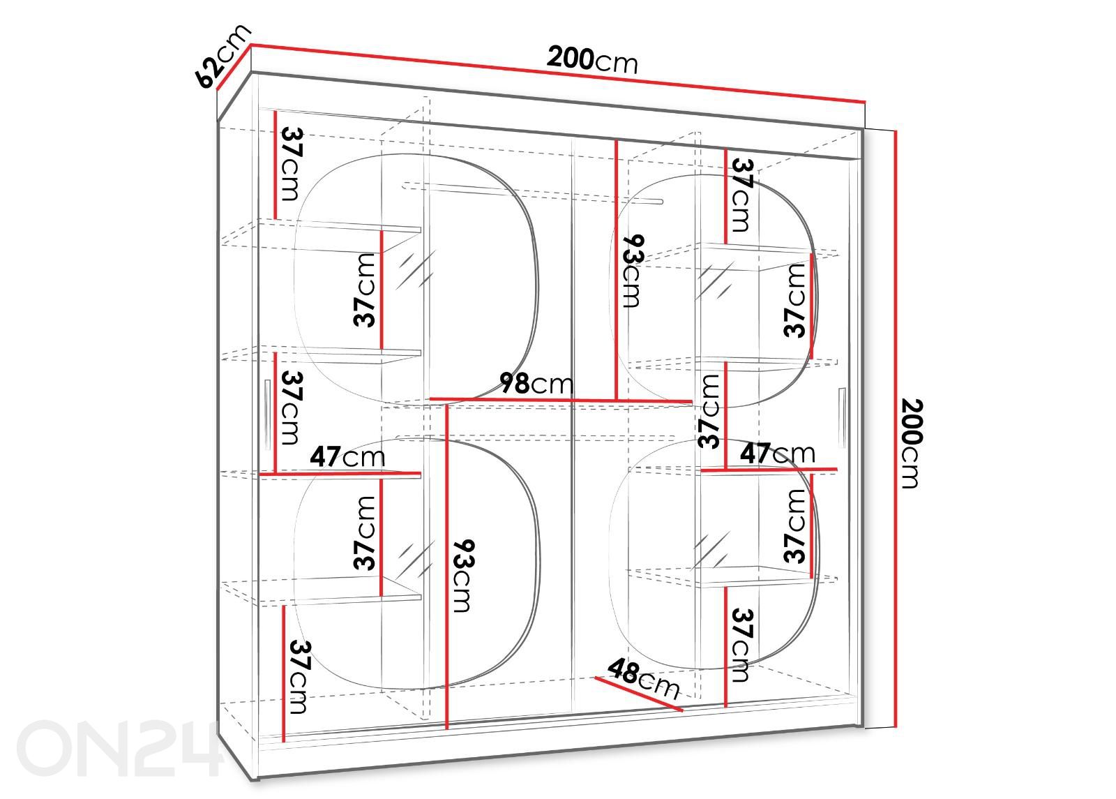 Шкаф-купе Bahrajn 200 см увеличить размеры