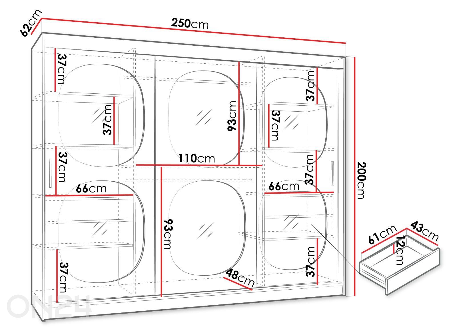 Шкаф-купе Bahrajn 250 см увеличить размеры