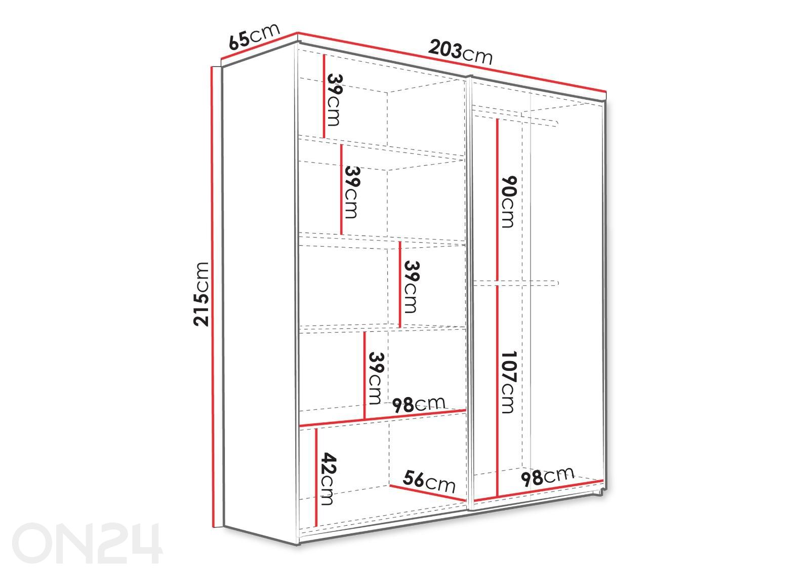 Шкаф-купе Evora 203 см увеличить размеры