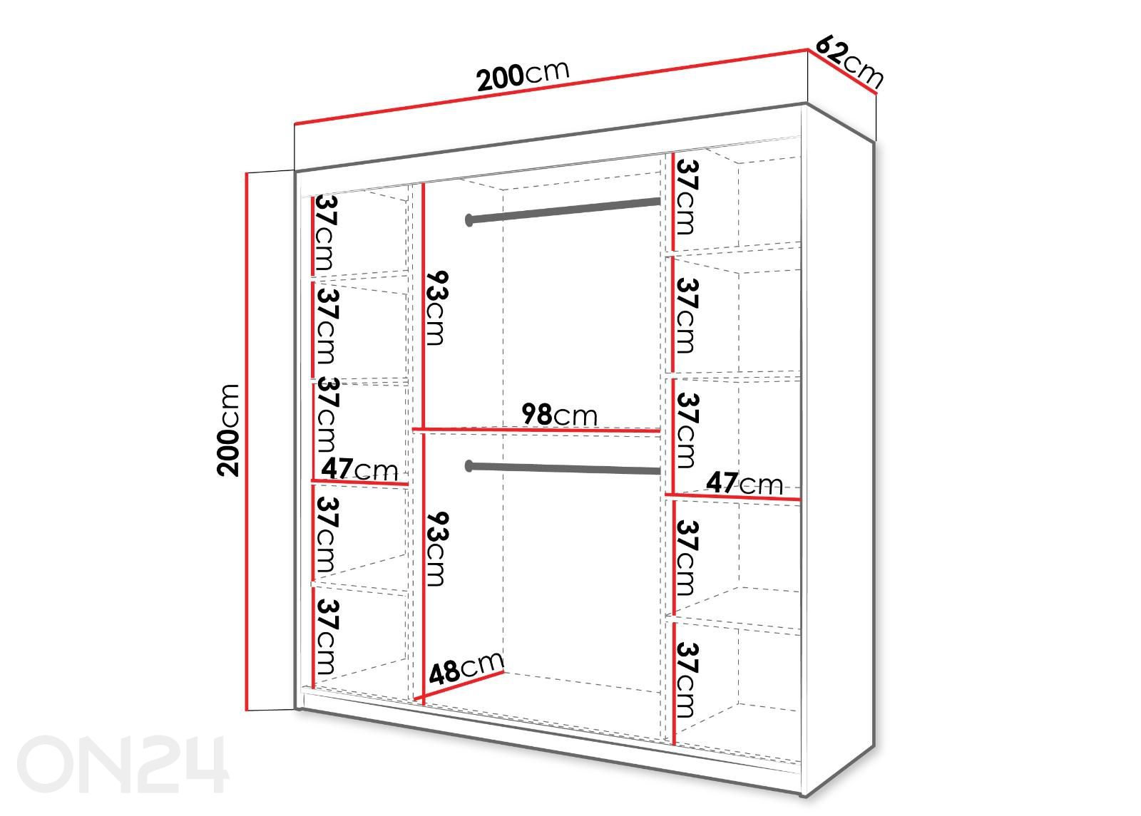 Шкаф-купе Flutes 200 см увеличить размеры