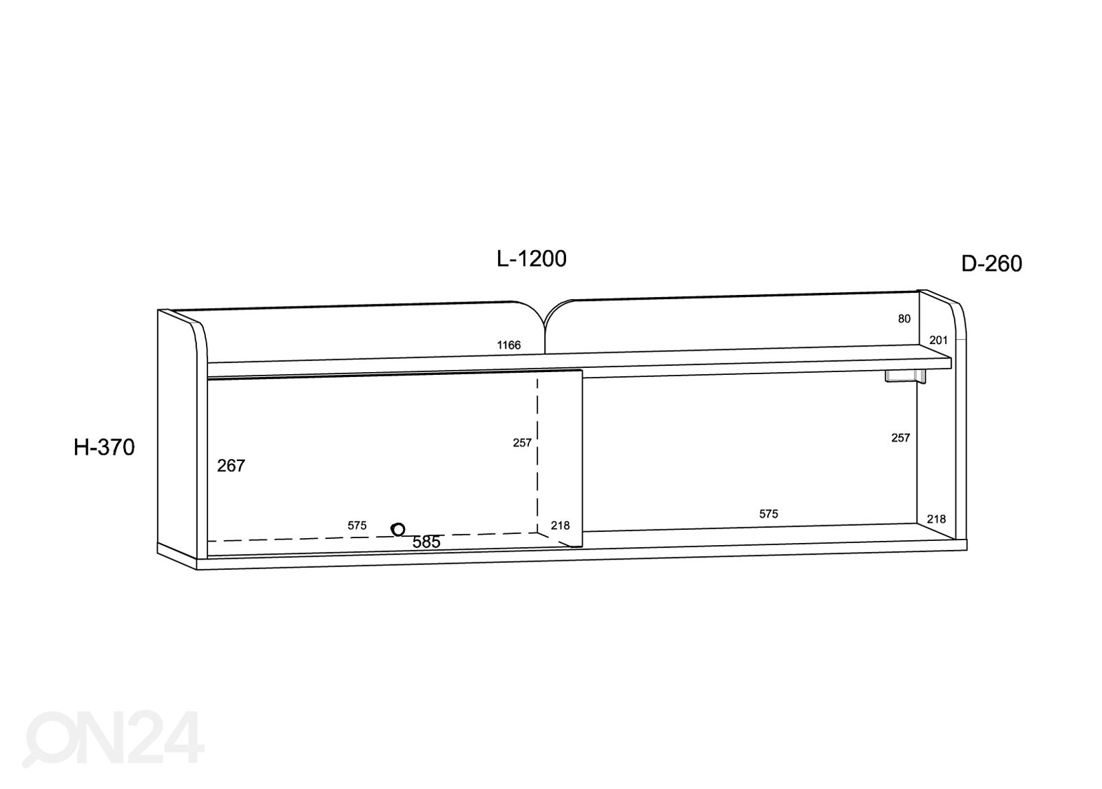 Шкаф настенный Glandore 120 cm увеличить размеры