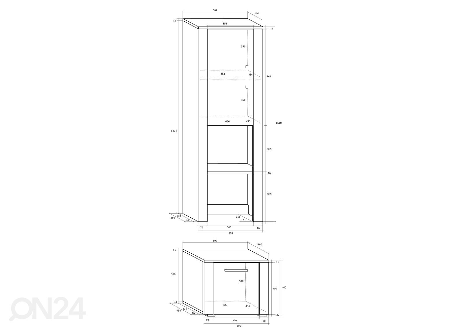 Шкаф-полка Char 50 cm увеличить размеры