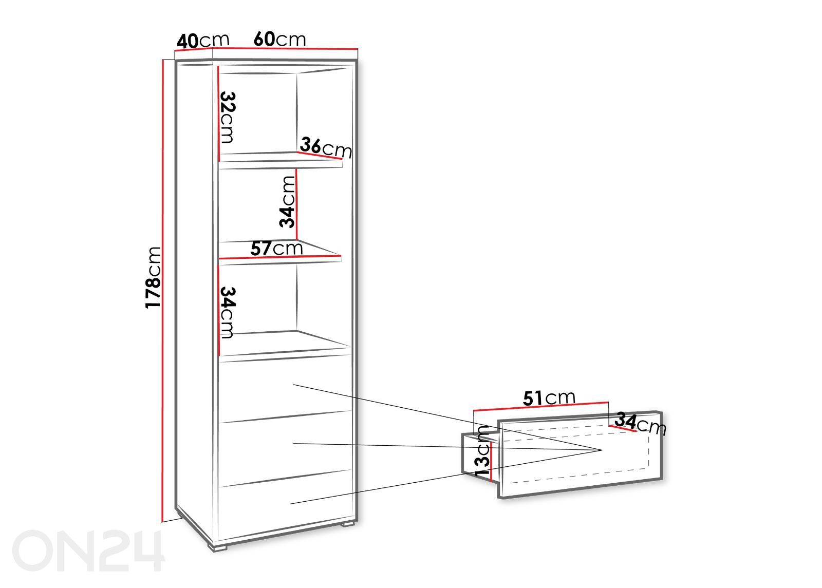 Шкаф-полка Gesita 60 см увеличить размеры