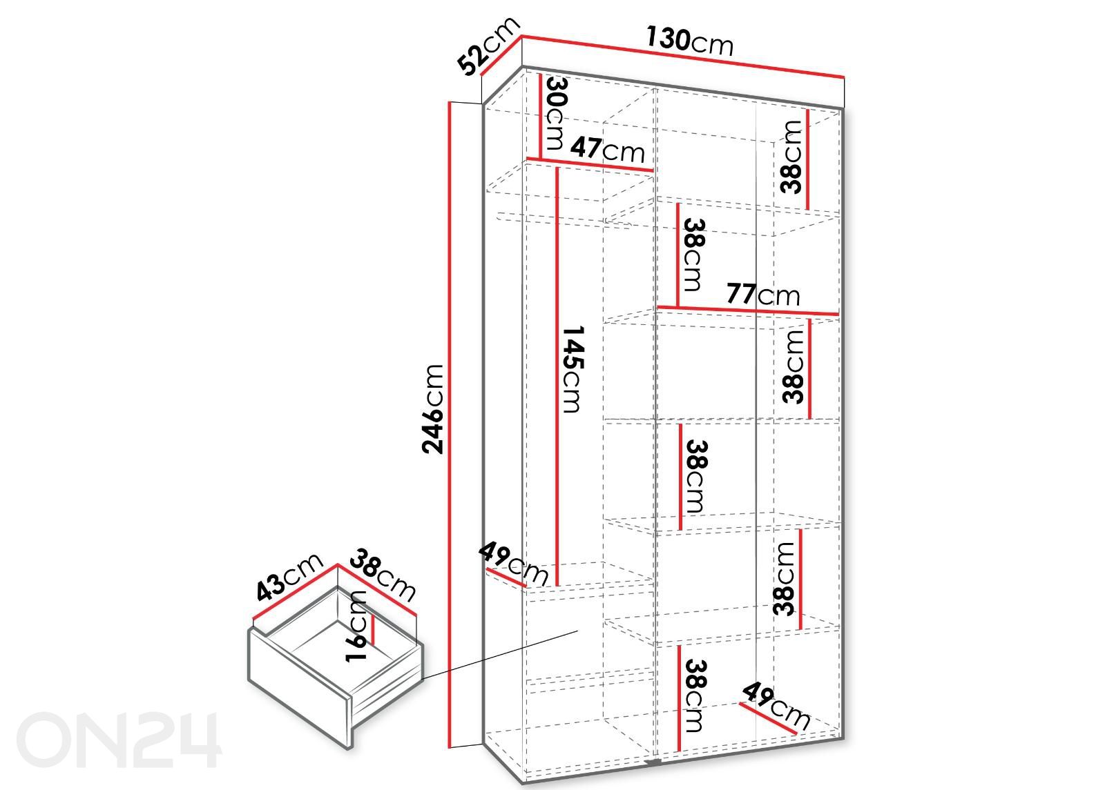 Шкаф Como III 130 см увеличить размеры