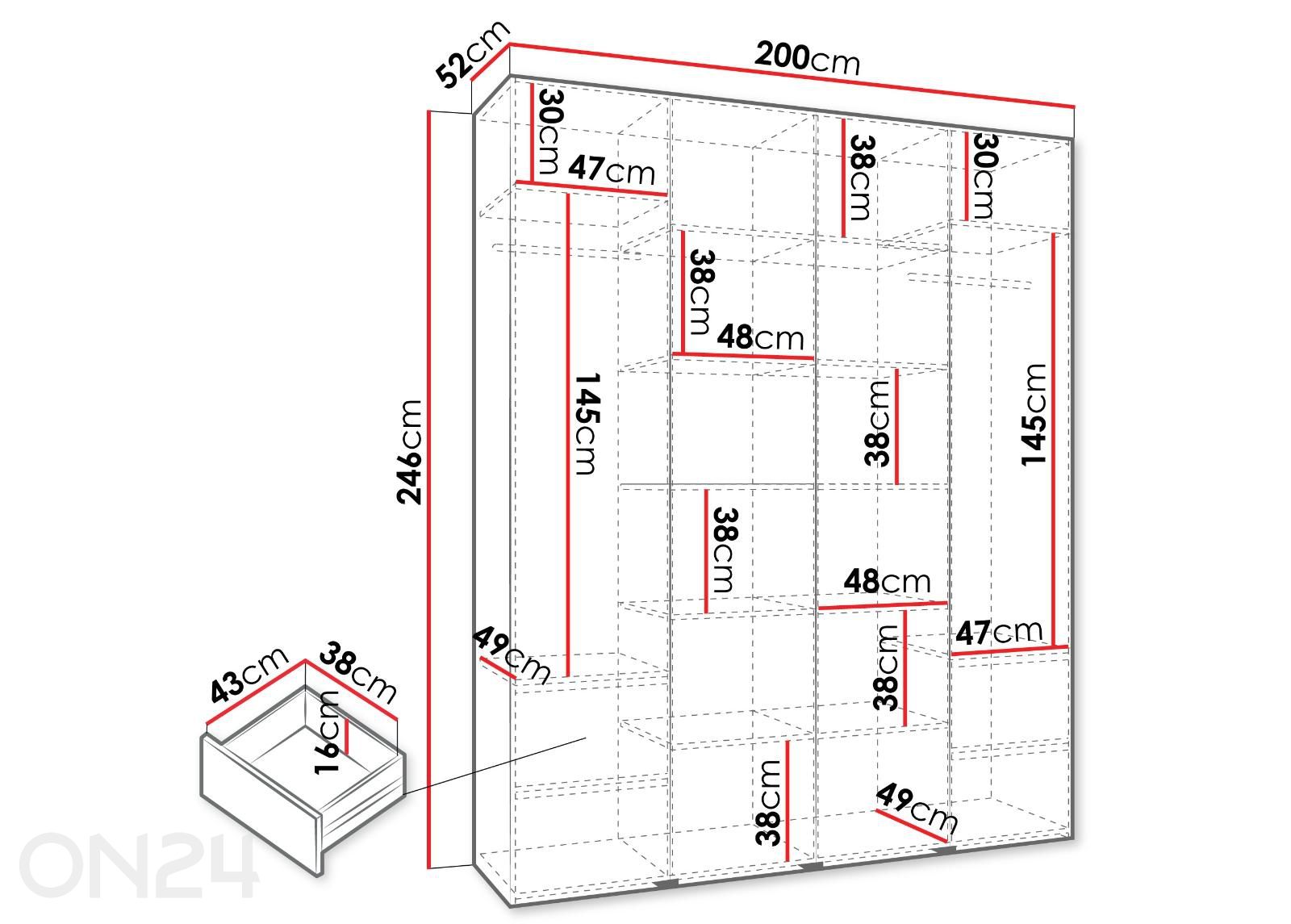 Шкаф Como III 200 см увеличить размеры