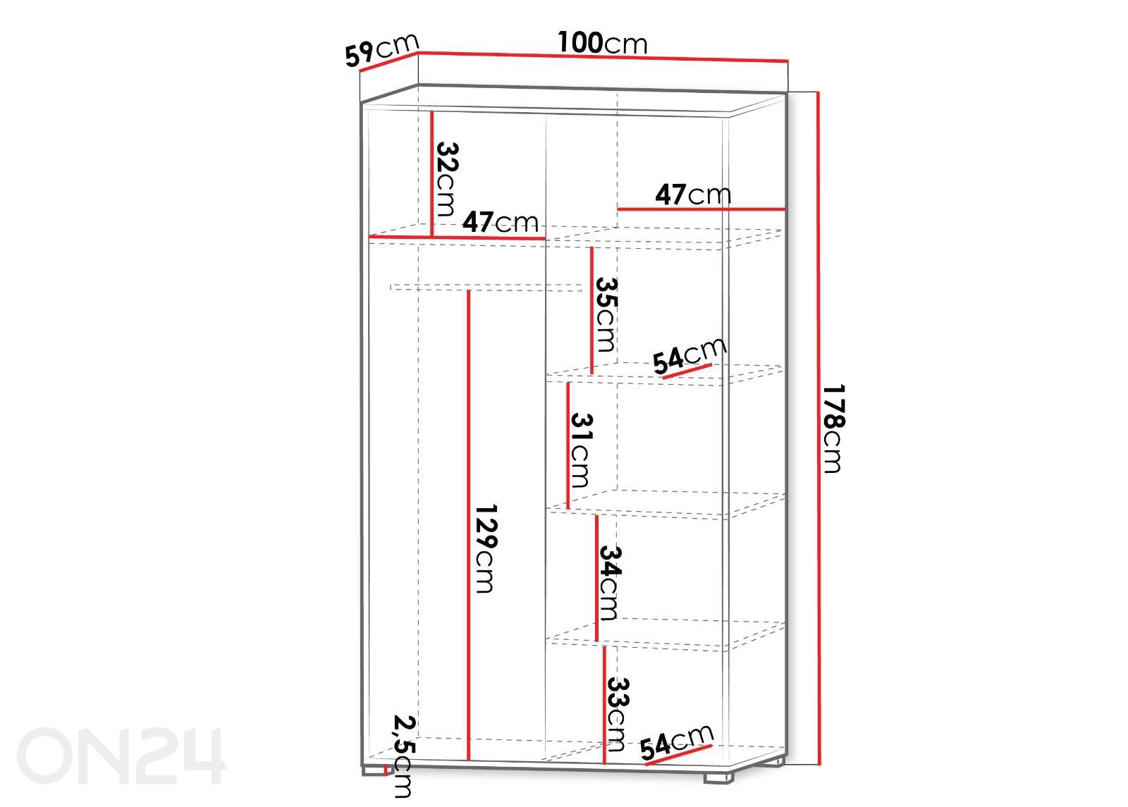 Шкаф Gesita 100 см увеличить размеры