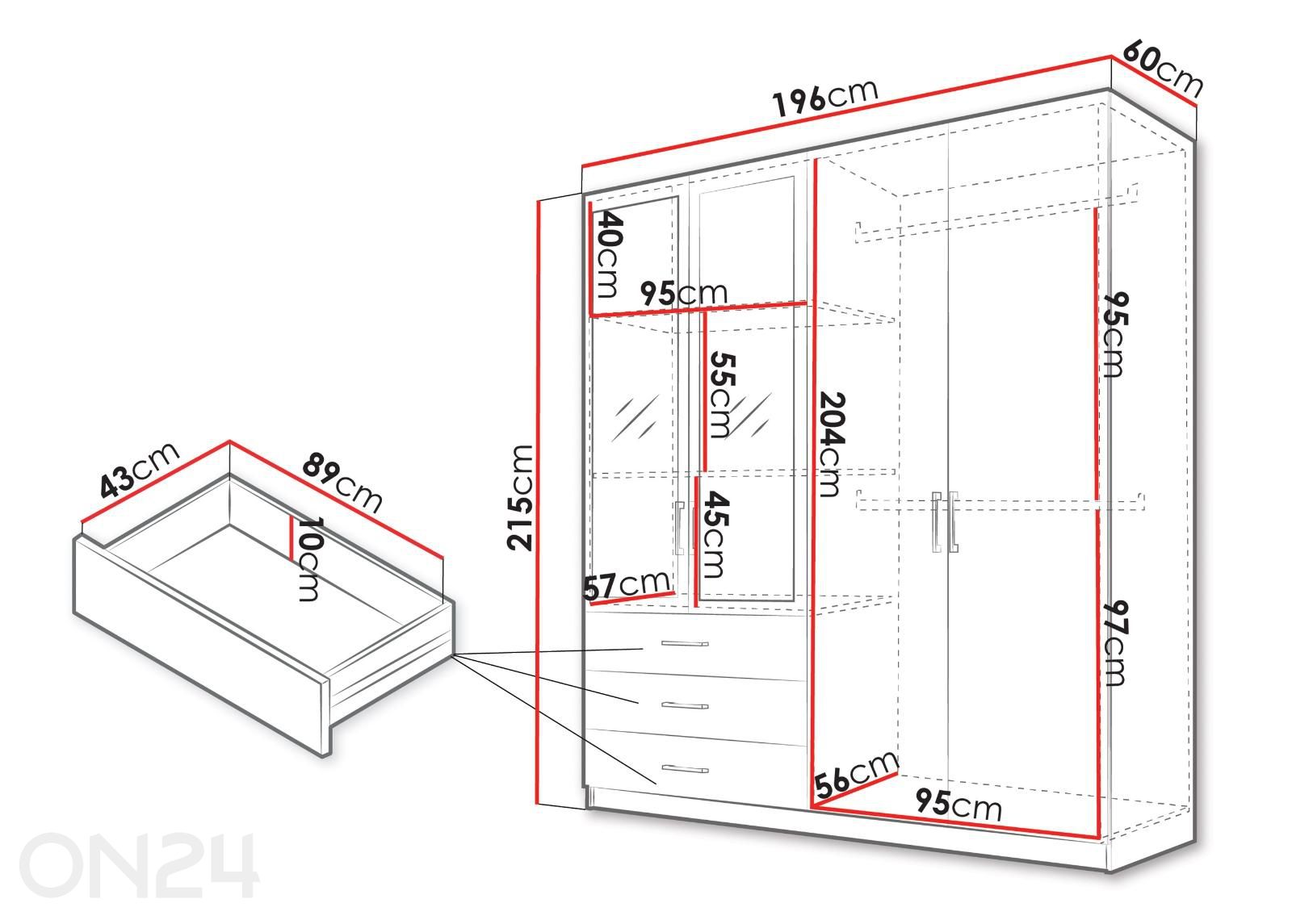 Шкаф Pekin увеличить размеры
