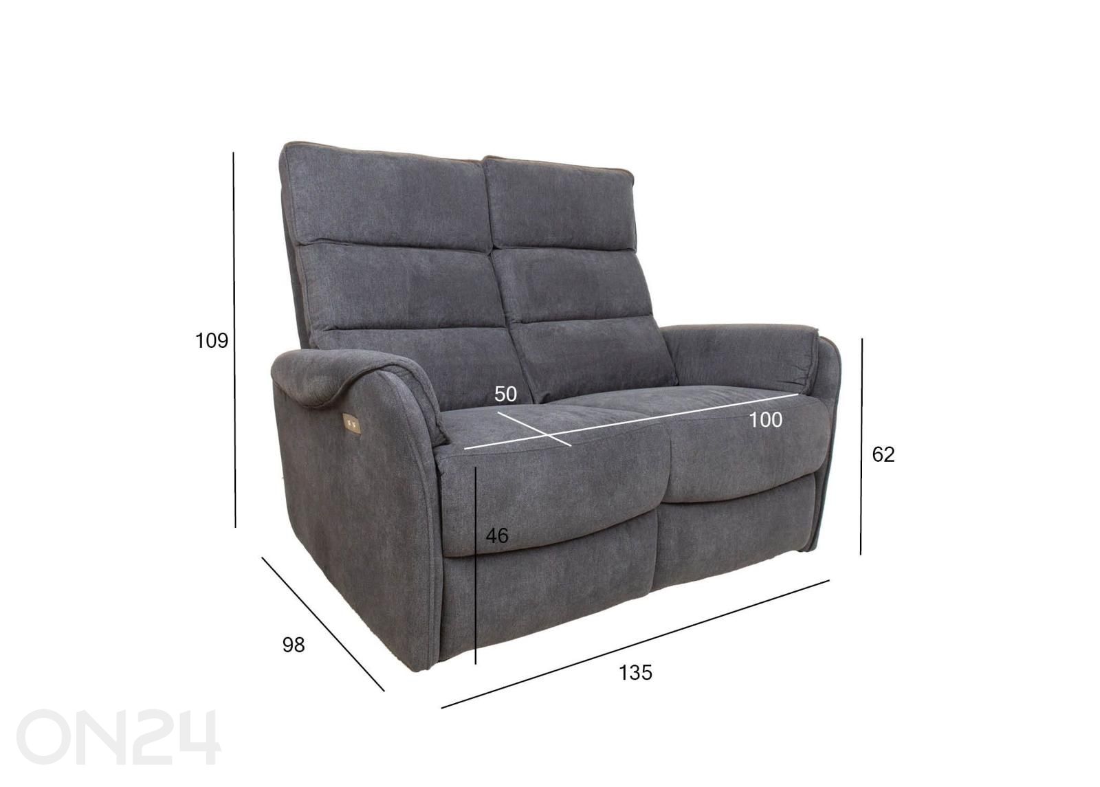 2-местный диван Bowers Recliner увеличить размеры