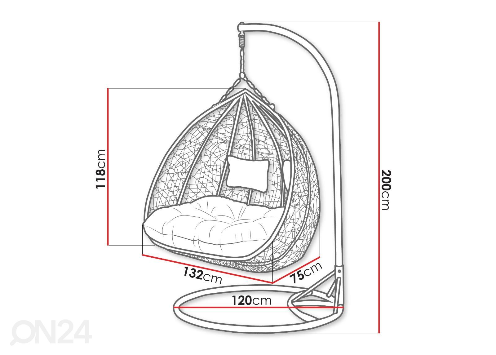 2-местный кресло-гамак Olivia увеличить размеры