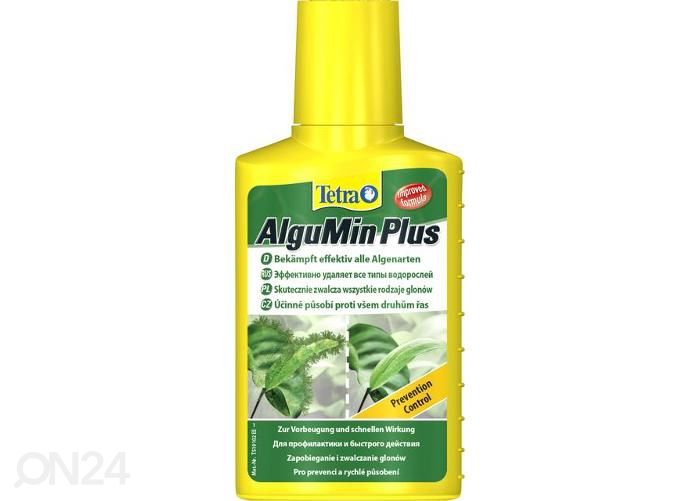 Algumin plus, 100 мл увеличить