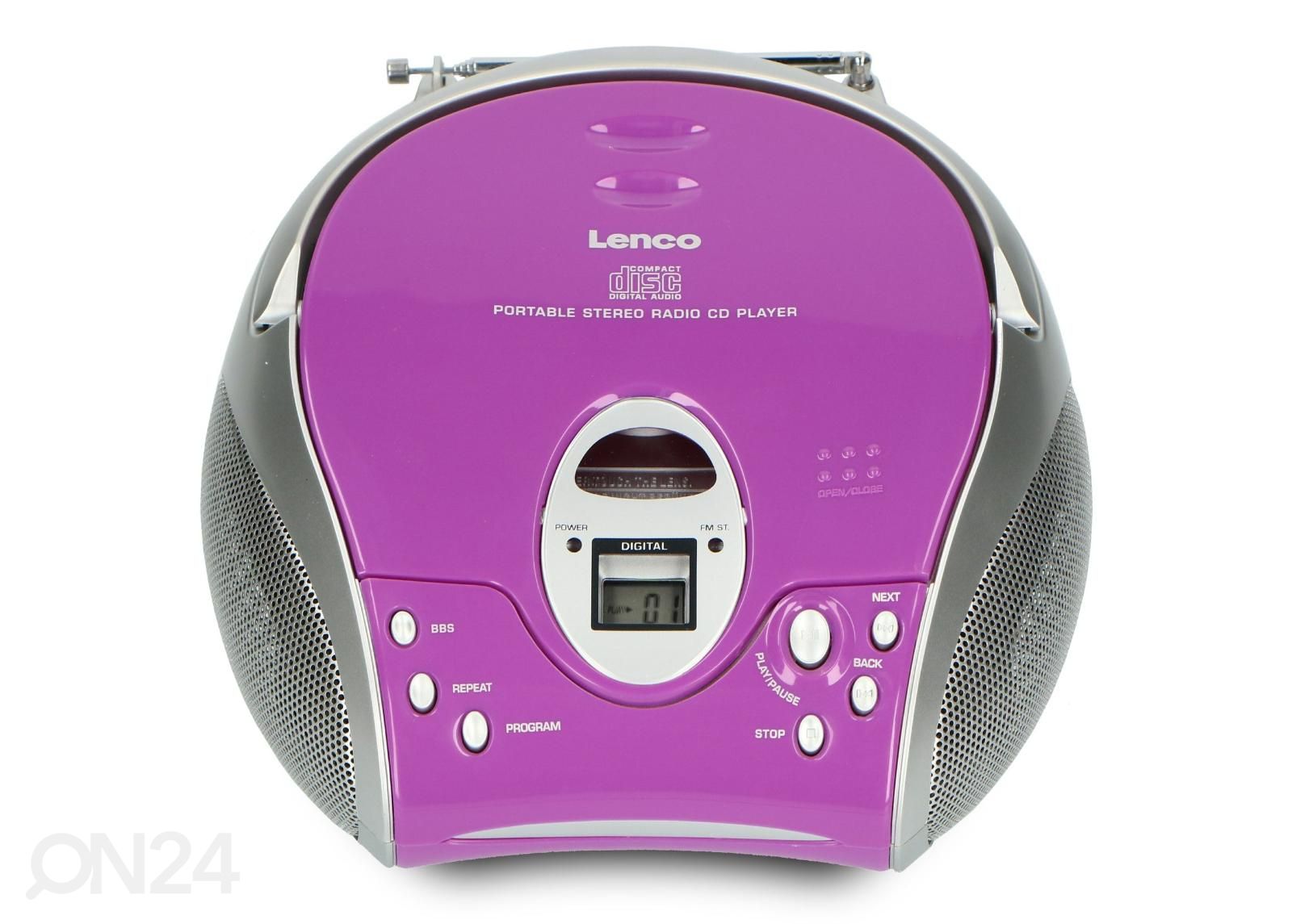 CD-радио Lenco SCD24PU, фиолетовый увеличить