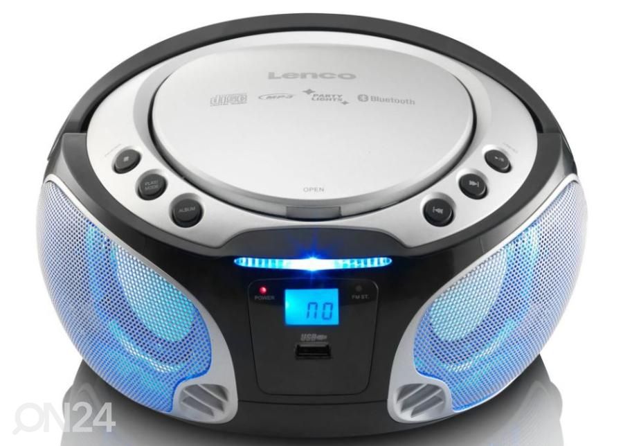 CD-радио Lenco SCD550SI, серебряный увеличить