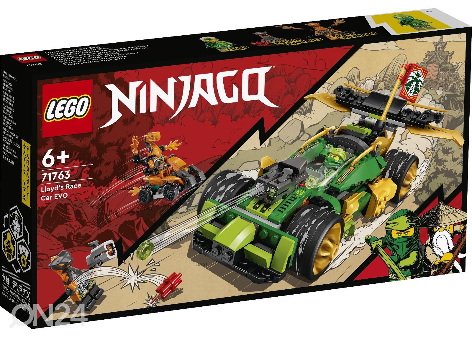 LEGO Ninjago Гоночная машина Ллойда EVO увеличить