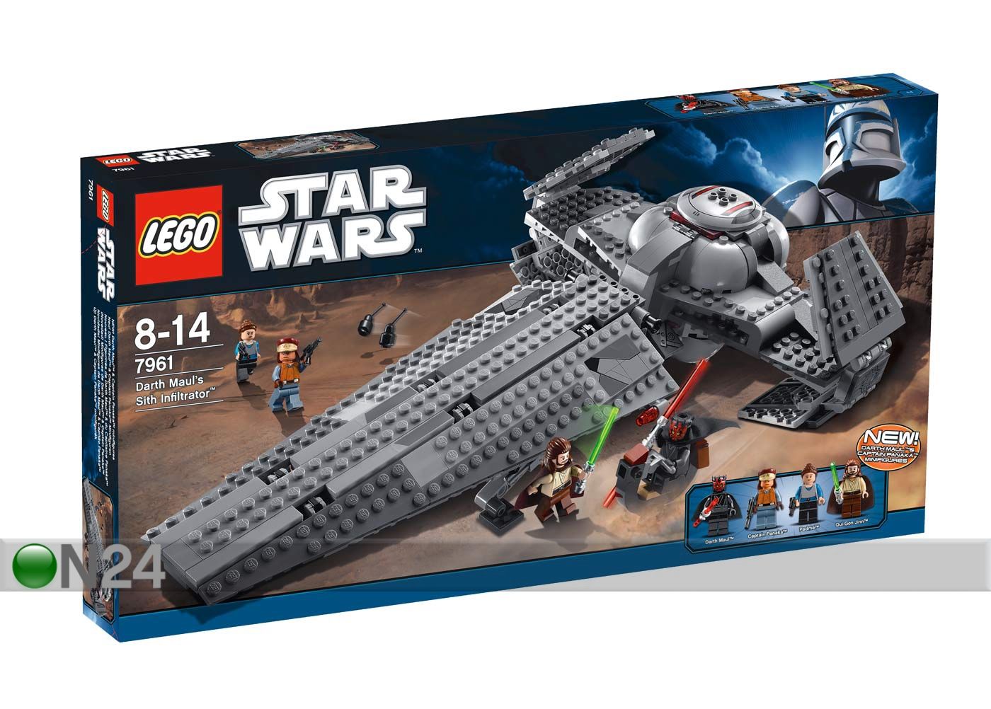LEGO Star Wars Darth Maul`s Sith Infiltrator увеличить