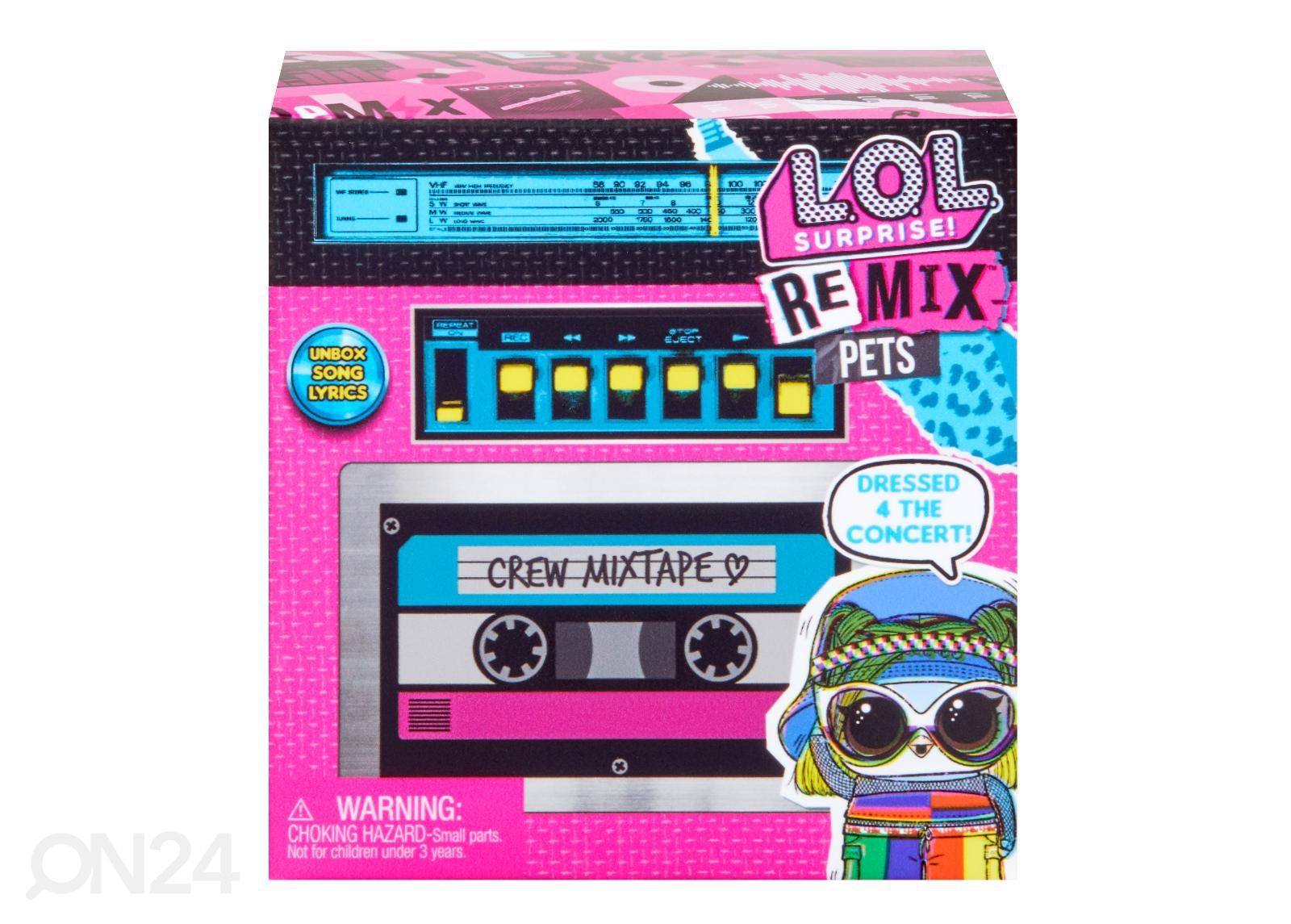 MGA L.O.L. Surprise Remix питомцы увеличить