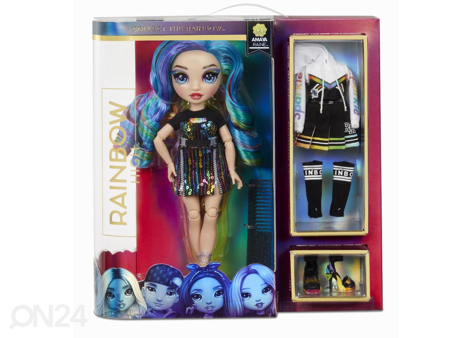 MGA Rainbow High кукла радуга Amaya Rayne, 29 cm увеличить