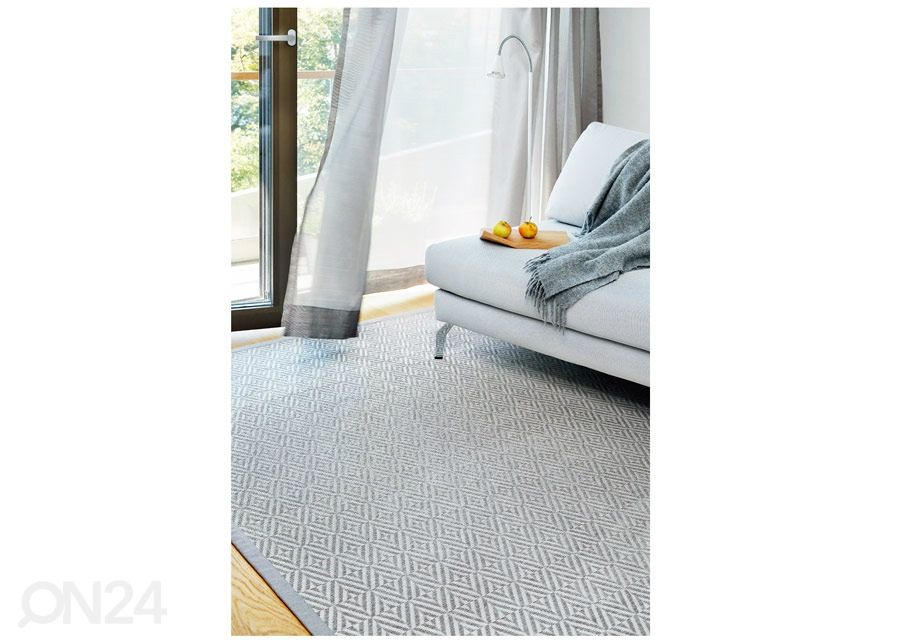 Narma smartWeave® TWIN ковер Püha beige 70x140 см увеличить
