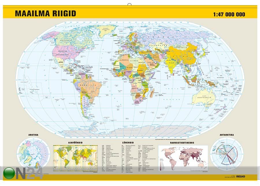 Regio карта стран мира 1:47 000 000, с подвесными планками увеличить