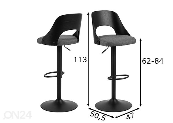 Барные стулья Lucas, 2 шт