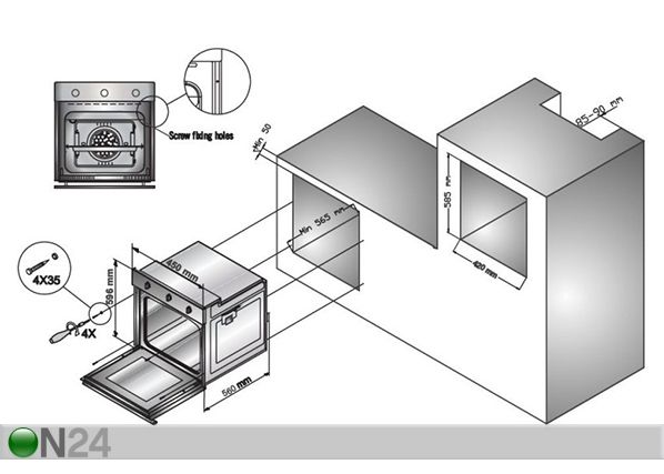 Встраиваемая духовка Schlosser OE459DTB