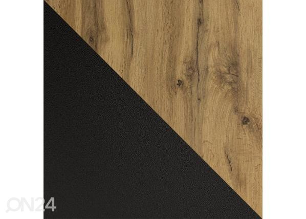 Журнальный стол