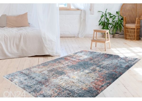 Ковер Medellin Multi 80x150 см