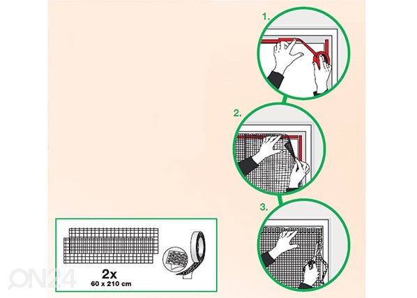 Москитная сетка на дверь 60x210 см