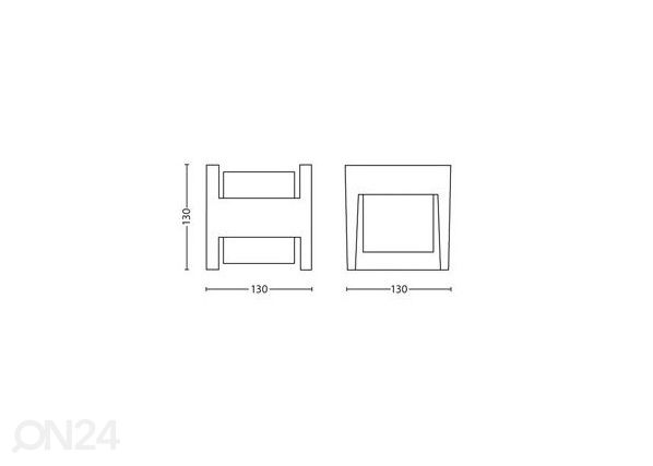 Настенный светильник Philips Arbor 2x4,5 W 800lm 2700K