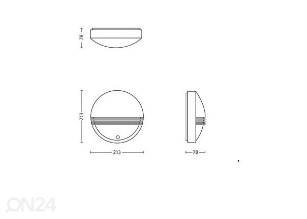 Настенный светильник Philips Yarrow с датчиком движения 1x6 W 600lm 2700K