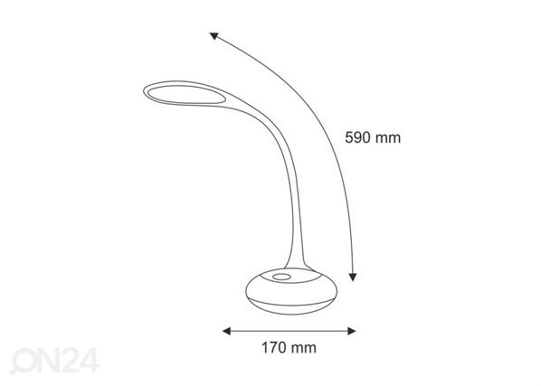 Настольная лампа Cosmos 2 LED