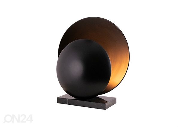 Настольная лампа Orbit