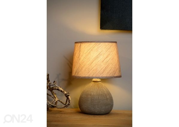 Настольная лампа Ramzi