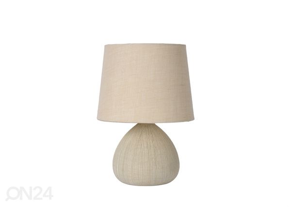 Настольная лампа Ramzi