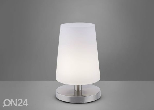 Настольная лампа Steel LED