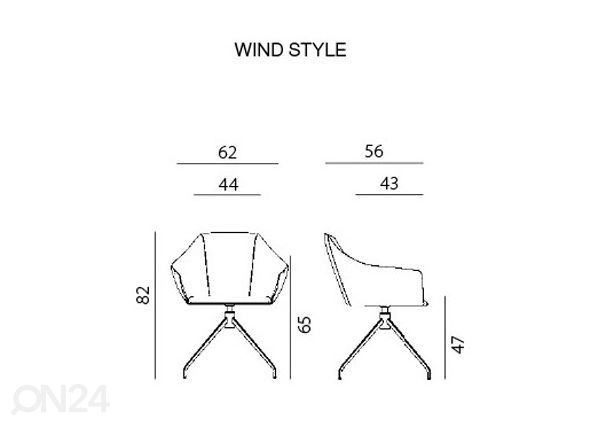 Офисный стул Wind Style