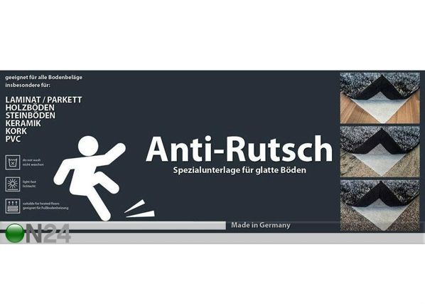 Противоскользящая подстилка под ковер 150x220 см