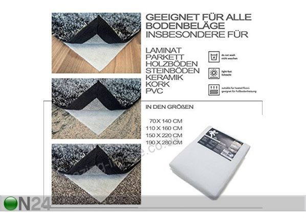 Противоскользящая подстилка под ковер 190x280 см