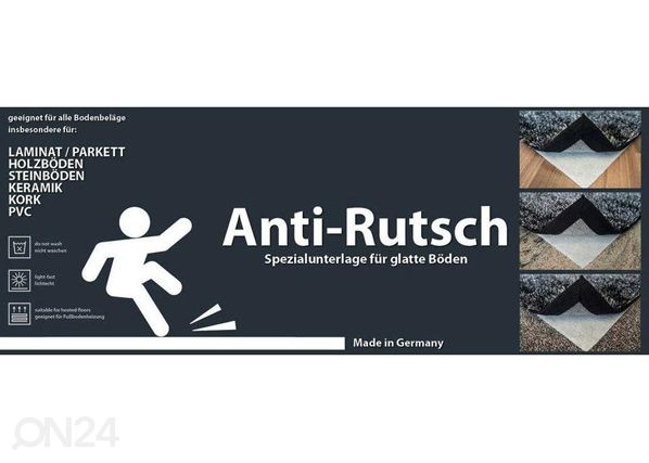 Противоскользящая подстилка под ковер 70x140 см