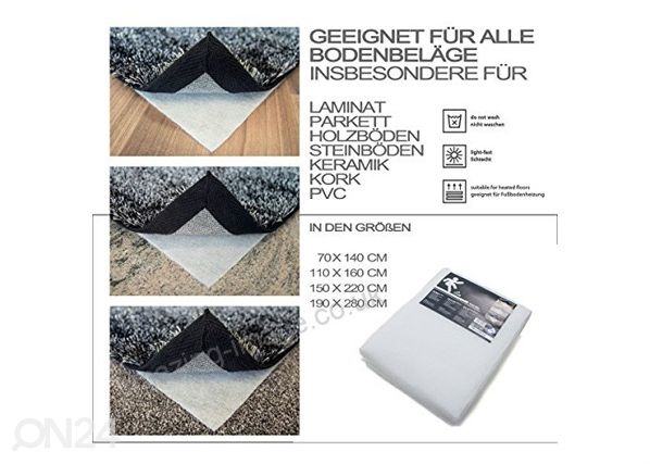 Противоскользящая подстилка под ковер 70x140 см