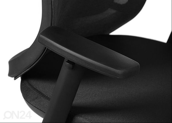 Рабочий стул