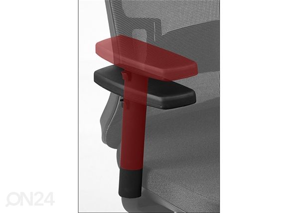 Рабочий стул