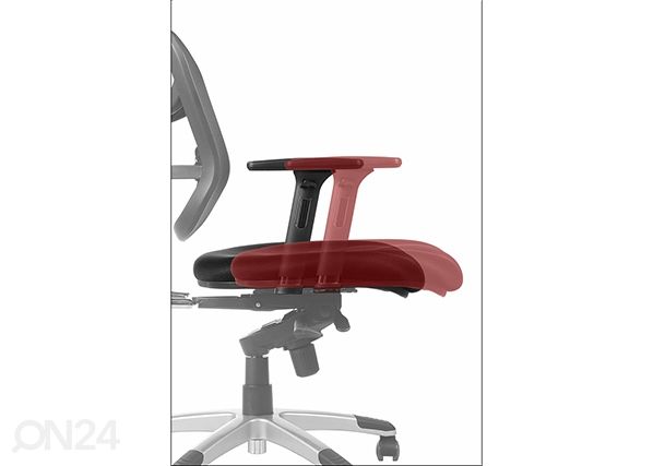 Рабочий стул