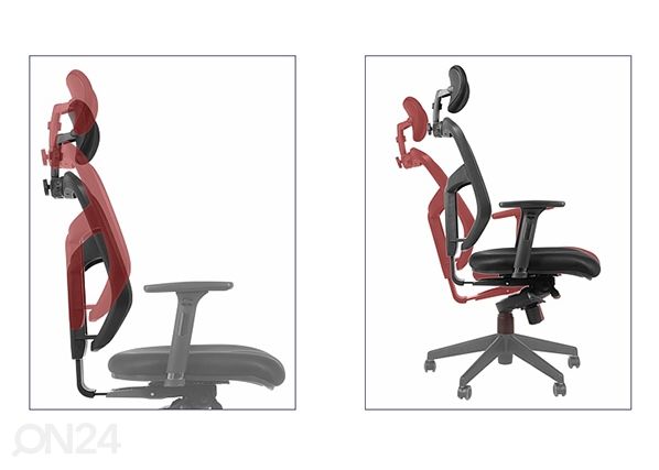 Рабочий стул