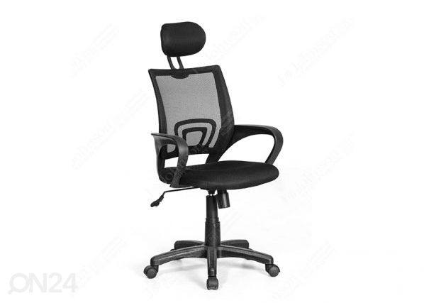 Рабочий стул Jumbo