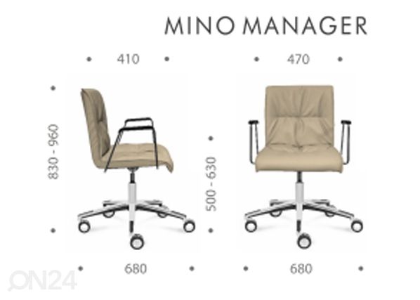 Рабочий стул Mino Manager