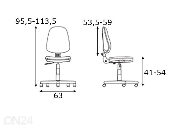 Рабочий стул Prestige