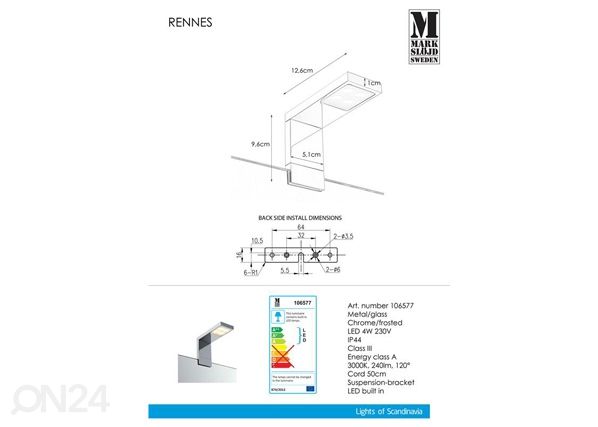 Светильник для зеркала Rennes