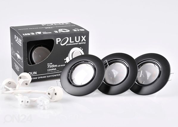 Светильник Olin LED 3 шт